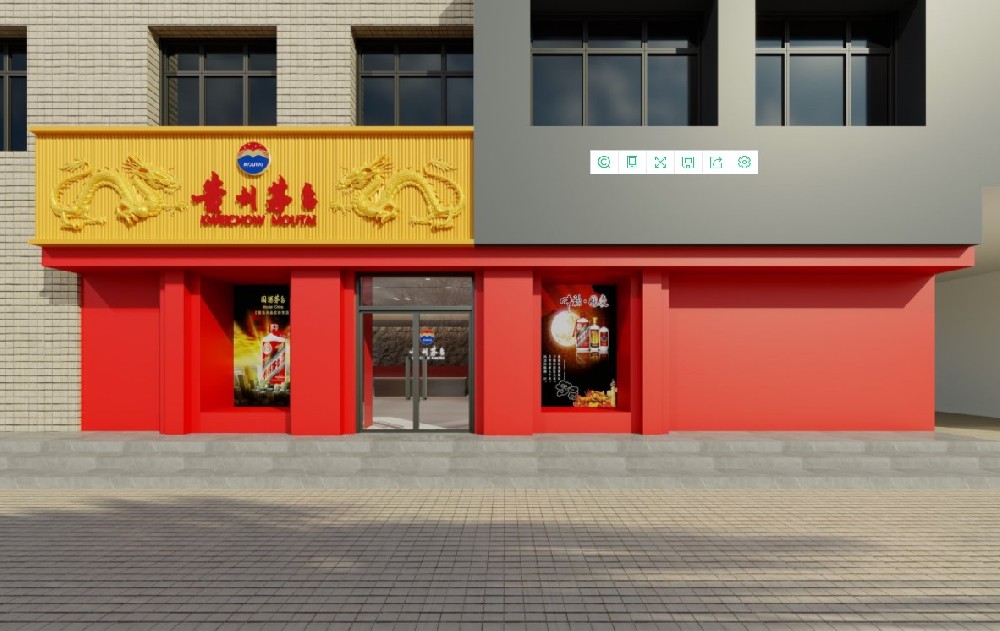 茅臺酒柜 茅臺展柜，茅臺酒展柜 茅臺第三代酒柜