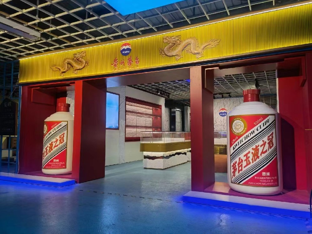 茅臺第三代專賣店，茅臺第三代酒柜，茅臺第三代展柜，茅臺酒柜，茅臺酒柜設(shè)計